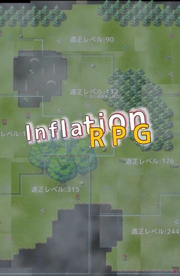 game pic for Inflation RPG